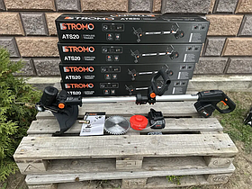 Акумуляторний триммер для трави Stromo ATS20 (1 АКб 3 Ач та ЗУ)