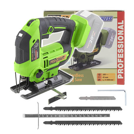 Електролобзики