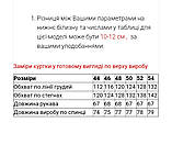 Пуховик з хутром лами Mishele 46,50, 52, 54, фото 5