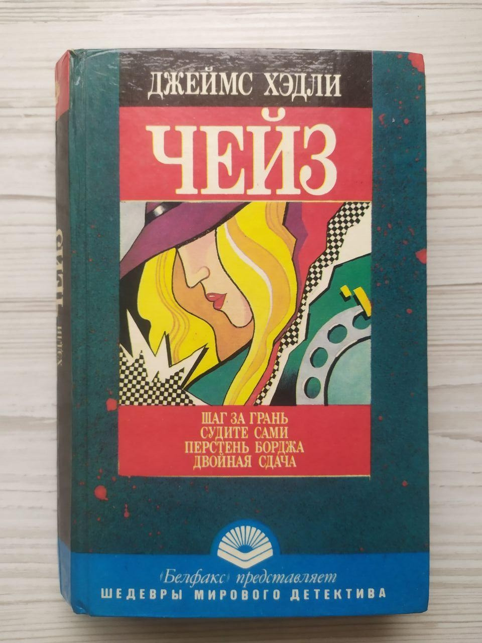 Product image preview