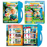 Книга інтерактивна "Чарівний вімельбух" WToys 35818, українська мова, 10 тем, цифри, алфавіт, скоромовки, фото 3