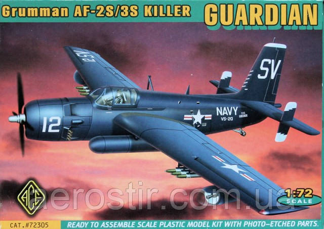 Grumman AF-2S/3S Killer GUARDIAN 1/72 ACE 72305