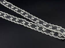 Мереживо капронову ажурне, бежевого кольору. 30мм