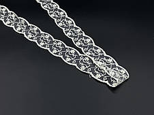 Мереживо капронову ажурне, бежевого кольору. 38мм