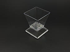 Десертниця з кришкою прозорий. (75х60х36мм) Набір 8 штук