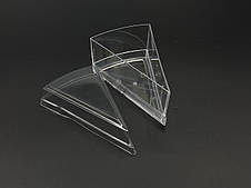 Десертниця з кришкою прозорий. (115х65х70 мм)