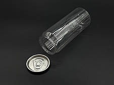 Пет тара для напоїв з кришкою speed open. Прозора 500 мл