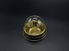 Упаковка купольна для тістечка. Колір золотий 6,5х5х7см Набір 10шт