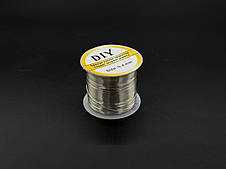 Мідний дріт для виготовлення прикрас. Колір срібний. 0,4мм 100м