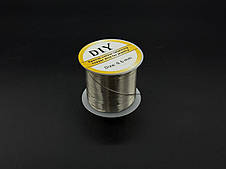 Мідний дріт для виготовлення прикрас. Колір срібний. 0,5мм 60м