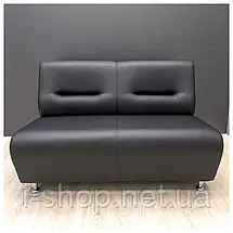 Диван Richman Смарт Подвійний Роккі 100, фото 2