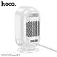 Тепловентилятор Hoco HX25 600W керамічний міні обігрівач для дому, офісу, кімнати, економний настільний обігрівач, Білий, фото 8