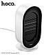 Тепловентилятор Hoco HX25 600W керамічний міні обігрівач для дому, офісу, кімнати, економний настільний обігрівач, Білий, фото 6