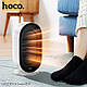 Тепловентилятор Hoco HX25 600W керамічний міні обігрівач для дому, офісу, кімнати, економний настільний обігрівач, Білий, фото 2