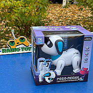 Собака-робот на радіокеруванні “Dexter” | Собачка на пульті керування | Інтерактивний Песик на радіоуправлінні, фото 7