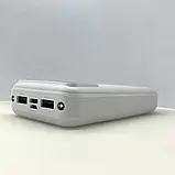 Портативний Power Bank 20000 мАг, 5В/2А, Дві USB-розетки для iOS/Android телефонів, фото 2