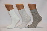 Жіночі шкарпетки з вовни в рубчик КАРДЕШЛЕР 36-40 асорті, фото 2