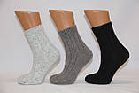 Жіночі шкарпетки з вовни в рубчик КАРДЕШЛЕР 36-40 асорті, фото 3