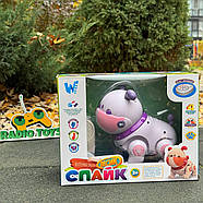 Інтерактивний Песик на радіокеруванні “Спайк” рожевий | Собака на пульті керування | Собачка-робот на радіоуправлінні, фото 8