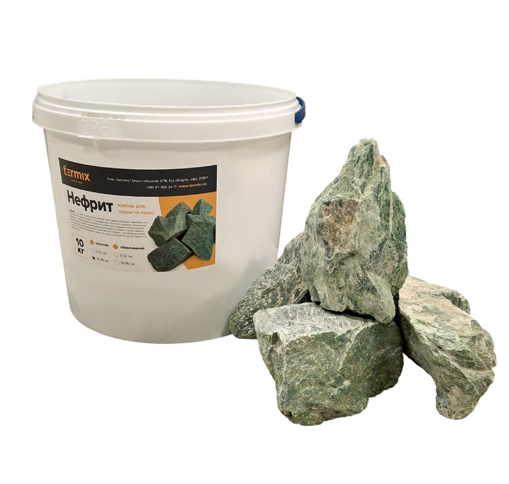 Камінь нефрит колотий 10-15 см 10 кг, фото 1