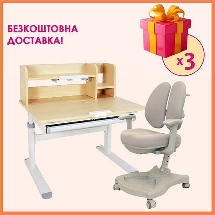 Комплект парта (стіл) з надбудовою Fundesk Invito Grey + дитяче ортопедичне крісло Cubby Vetro Grey для школярів, фото 1