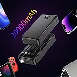Портативний зарядний пристрій на 20000 мАг з вбудованим кабелем, 3 виходні порти, 2 вхідні порти, фото 6