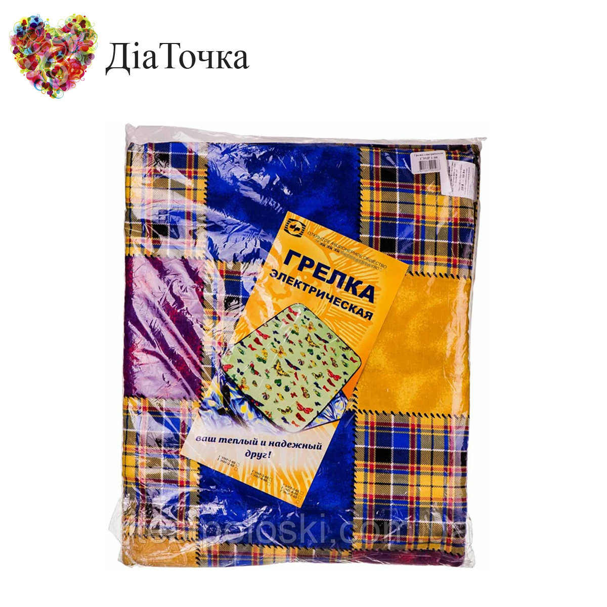 Грілка електрична ГЕМР, 1-60 (1200 мм х 480 мм), фото 1