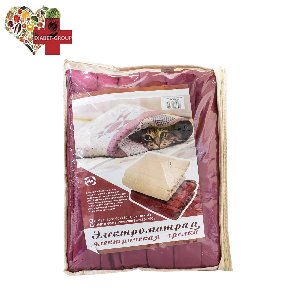 Грілка електрична ГЕМР, 8-60 електроматрац (1500 мм х 1400 мм)