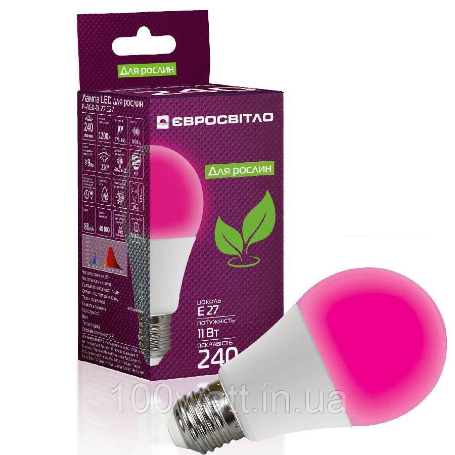 Світлодіодна фіто лампа LED для рослин Євросвітло 11Вт F-A60-11-27 Е27 59859, фото 1
