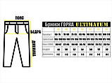 Штани Горка ULTIMATUM, фото 8