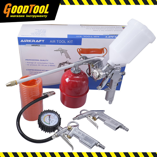 Набір пневматичного інструменту 5 од. AIR5PCS AIRKRAFT