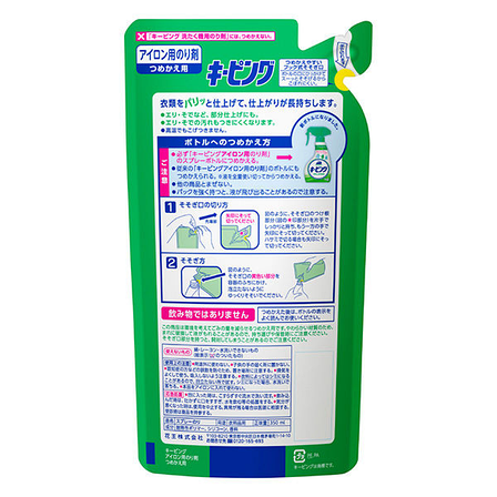 Засіб для прасування білизни, з підкрохмалюючим ефектом, Kao Keeping Iron Glue, 350 мл (732255), фото 2
