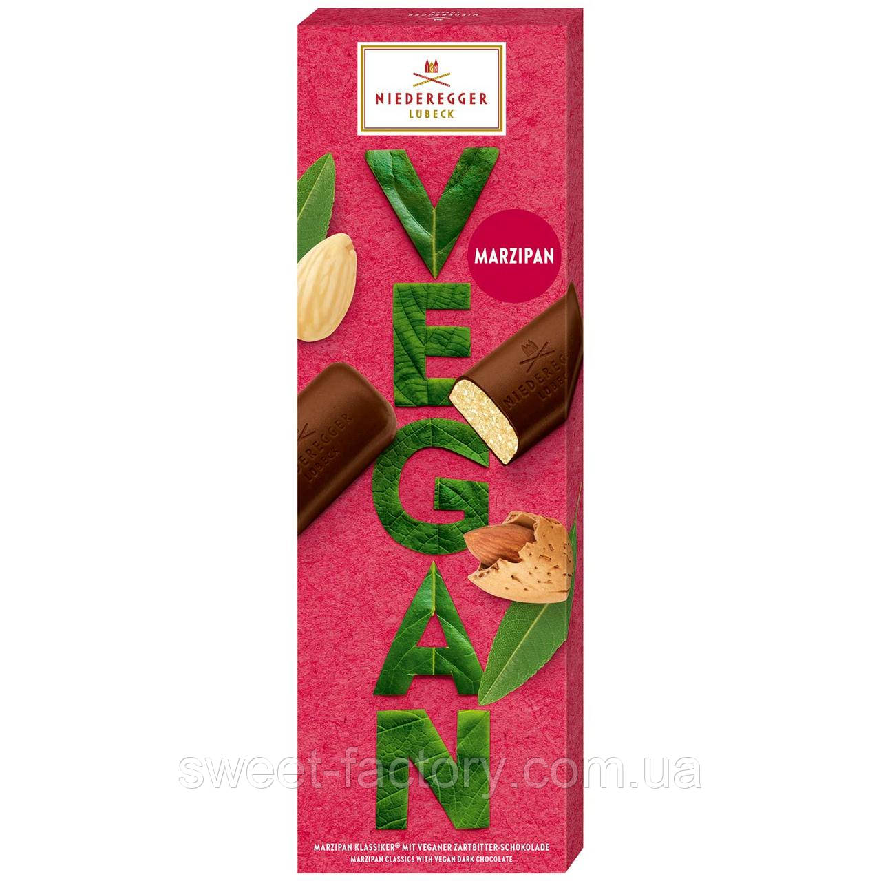 Марципанові цукерки Niederegger Vegan Marzipan 100g, фото 1