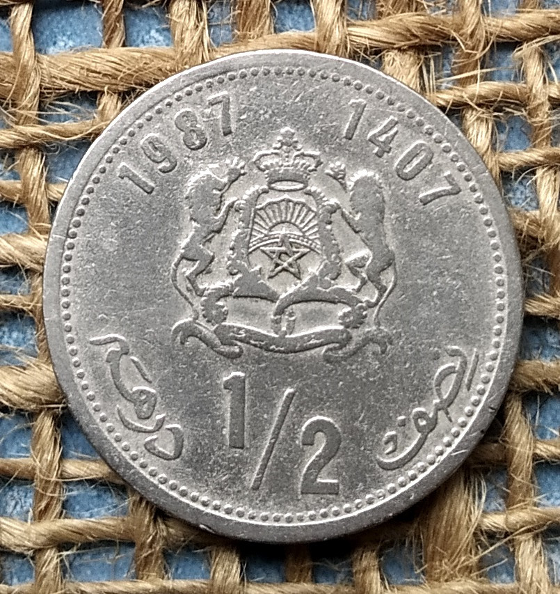 1/2 дирхама 1987 року. Марокко, фото 1