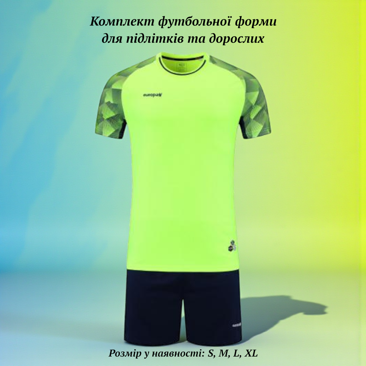 Комплект футбольної форми для підлітків та дорослих для тренувань та гри з можливістю нанесення номерів для команд салатовий, фото 1