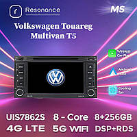 Магнітола для Volkswagen Touareg та Multivan T5 (Android 9.1, GPS-навігація, DVD, 7-дюймовий екран)