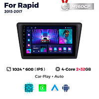 Штатна магнітола Skoda Rapid (2012-2017) M160 (2/32 Гб), HD (1024x600) GPS CarPlay