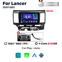 Штатна магнітола Mitsubishi Lancer 10 (2007-2012) M160 (2/32 Гб), HD (1024x600) GPS CarPlay