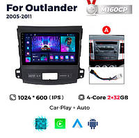Штатна магнітола Mitsubishi Outlander 2 (2006-2012) M160 (2/32 Гб), HD (1024x600) GPS CarPlay