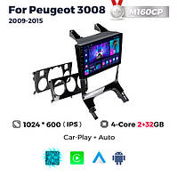 Штатна магнітола Peugeot 3008 (2009-2015) M160 (2/32 Гб), HD (1024x600) GPS CarPlay