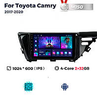 Штатна магнітола Toyota Camry 8 (XV70) (2017-2020)  M150 (2/32 Гб), HD (1024x600) GPS