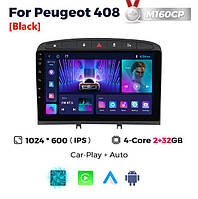 Штатна магнітола Peugeot 308, 408 (2010-2014) M160 (2/32 Гб), HD (1024x600) GPS CarPlay