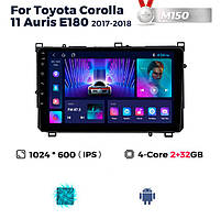 Штатна магнітола Toyota Auris 2 (E180) (2017-2018) M150 (2/32 Гб), HD (1024x600) GPS