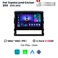 Штатна магнітола Toyota Land Cruiser 200 (2015-2018) M160 (2/32 Гб), HD (1024x600) GPS CarPlay