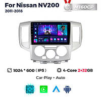 Штатна магнітола Nissan NV200 (2011-2018) M160 (2/32 Гб), HD (1024x600) GPS CarPlay