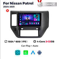 Штатна магнітола Nissan Patrol (Safari, Y62) (2011-2015) M160 (2/32 Гб), HD (1024x600) GPS CarPlay