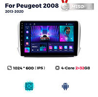 Штатна магнітола Peugeot 2008 (2013-2019) M150 (2/32 Гб), HD (1024x600) GPS CarPlay