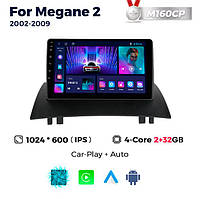 Штатна магнітола Renault Megane 2 (2002-2009) M160 (2/32 Гб), HD (1024x600) GPS CarPlay