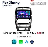 Штатна магнітола Suzuki Jimny (JB32/JB23) (2005-2018) M160 (2/32 Гб), HD (1024x600) GPS CarPlay