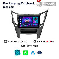 Штатна магнітола Subaru Legacy 5, Outback 4 (2009-2014) M160 (2/32 Гб), HD (1024x600) GPS CarPlay